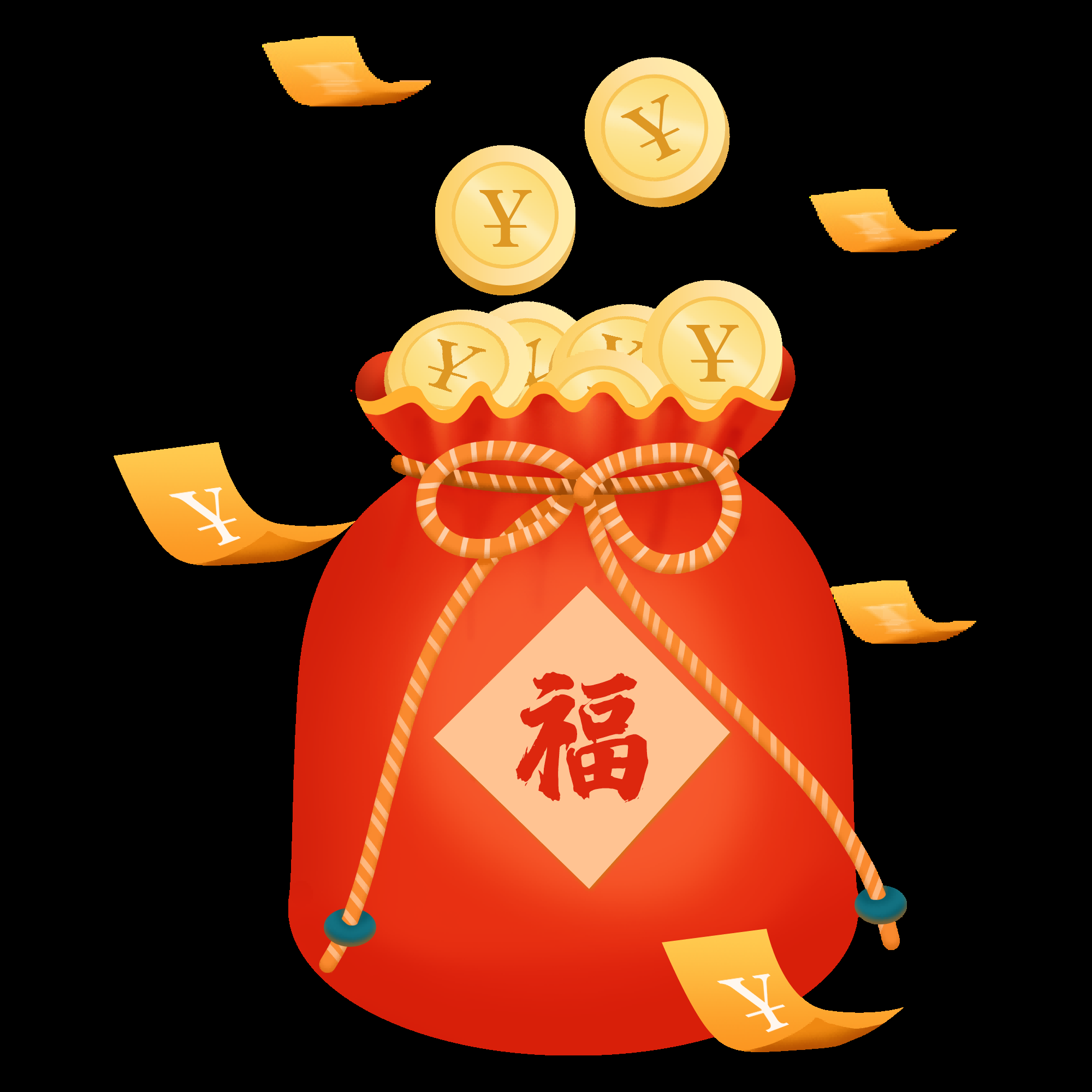 福袋钱袋插画图片装饰元素免抠素材13