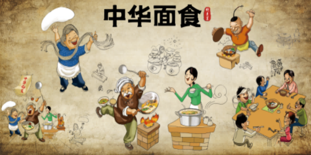 餐饮美食兰州拉面广告海报壁画背景墙PSD设计素材模板17