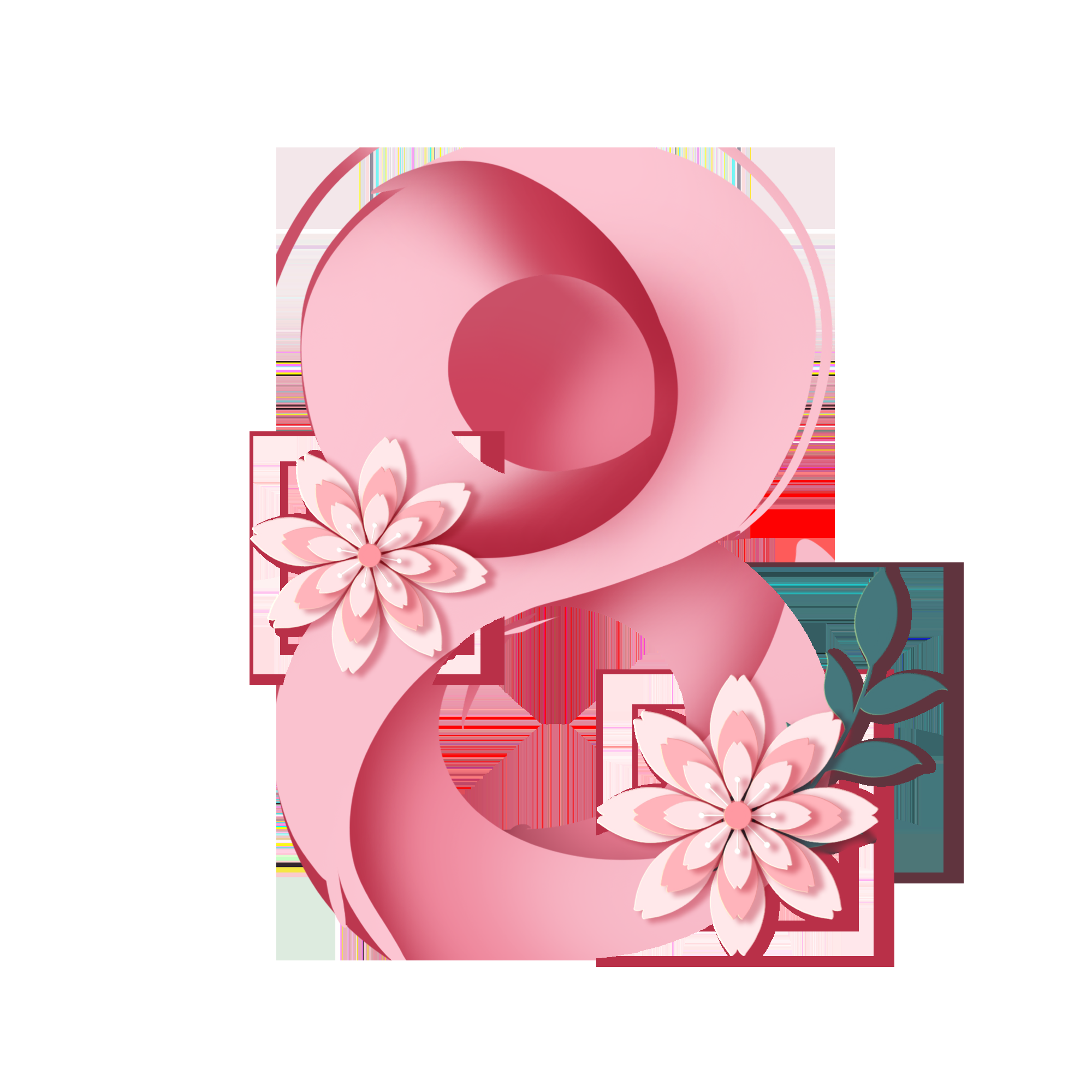 38女王节女神节妇女节主题创意字体艺术字图片素材免抠40