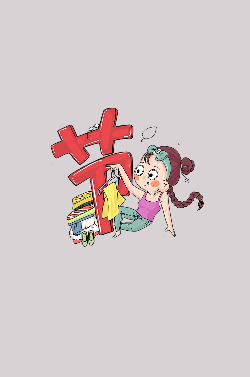 三八女王节女神节妇女节卡通人物主题插图透明背景免抠85