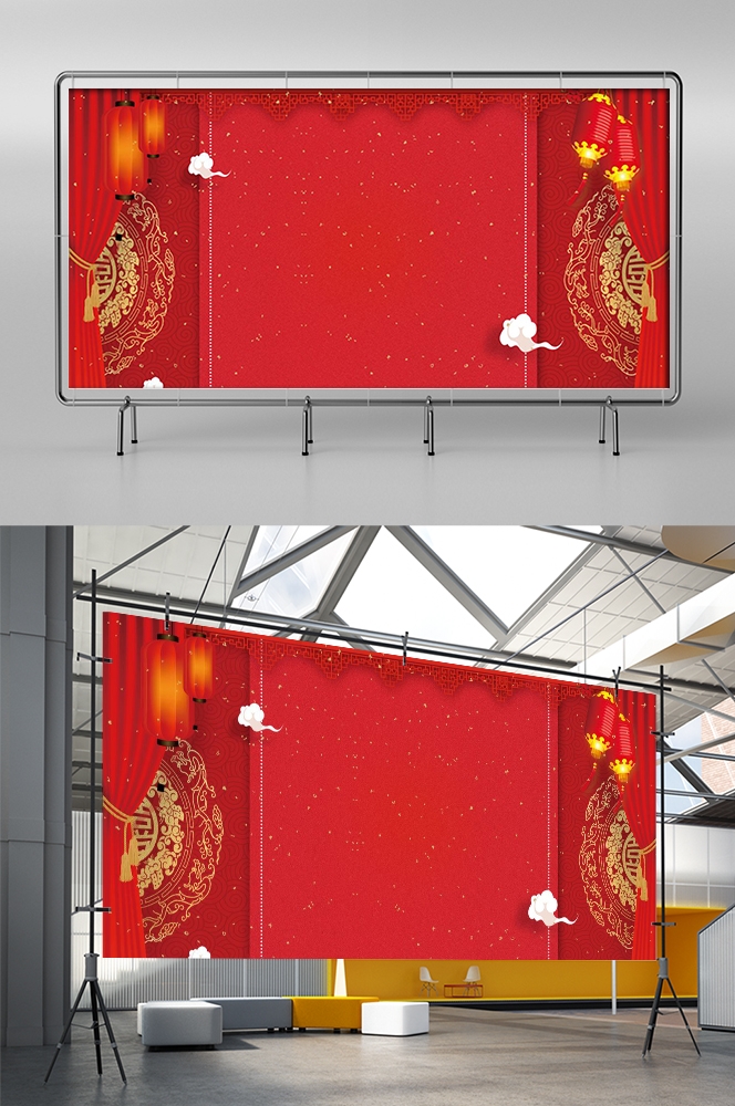 中式红色喜庆婚礼婚庆海报背景百年好合喜字结婚背景