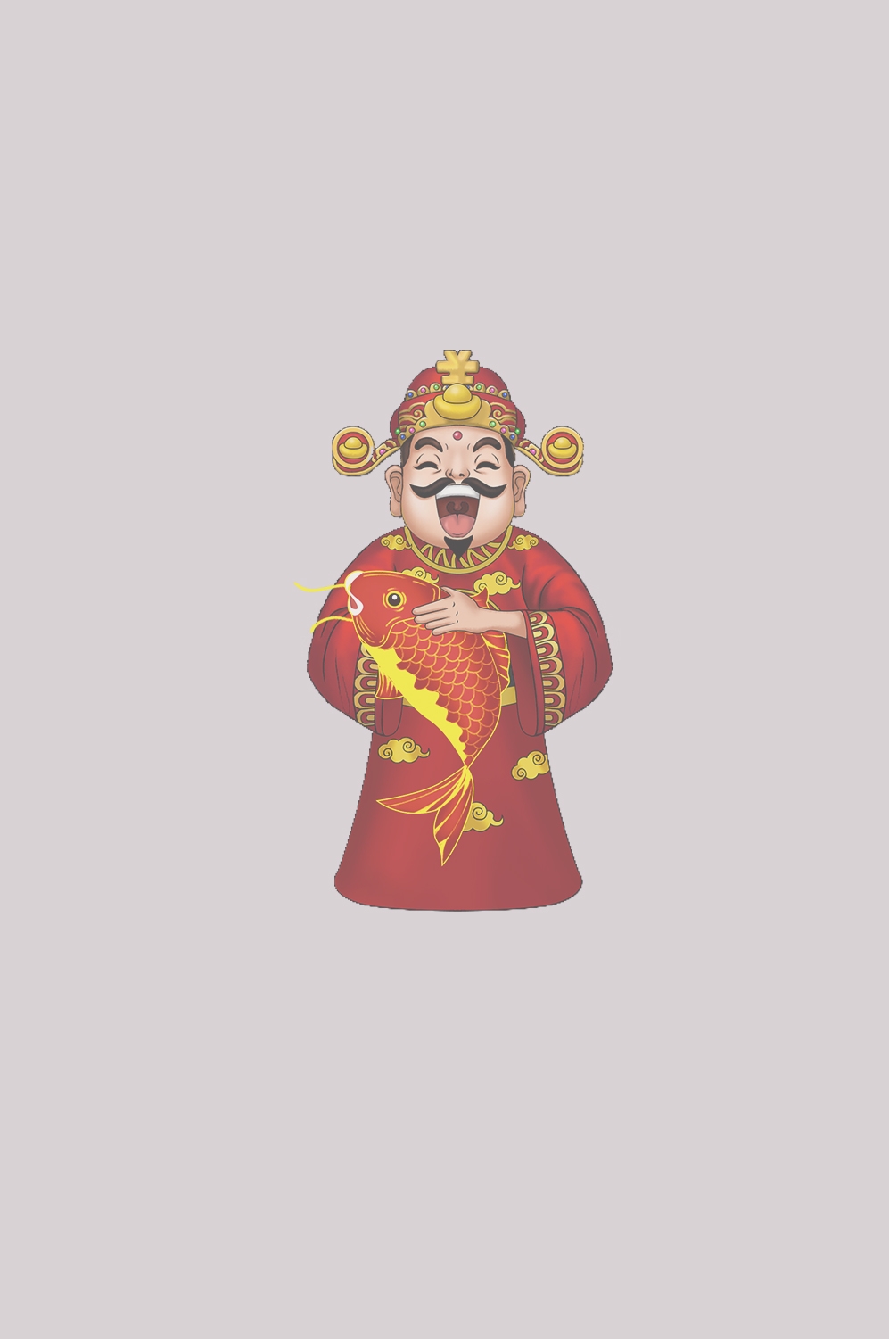 卡通财神插画表情免抠素材7