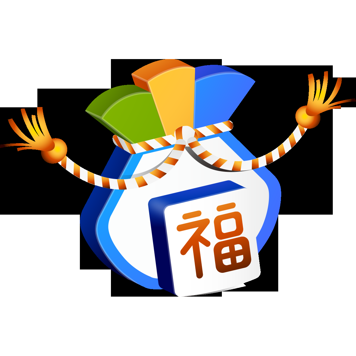 福袋钱袋插画图片装饰元素免抠素材41