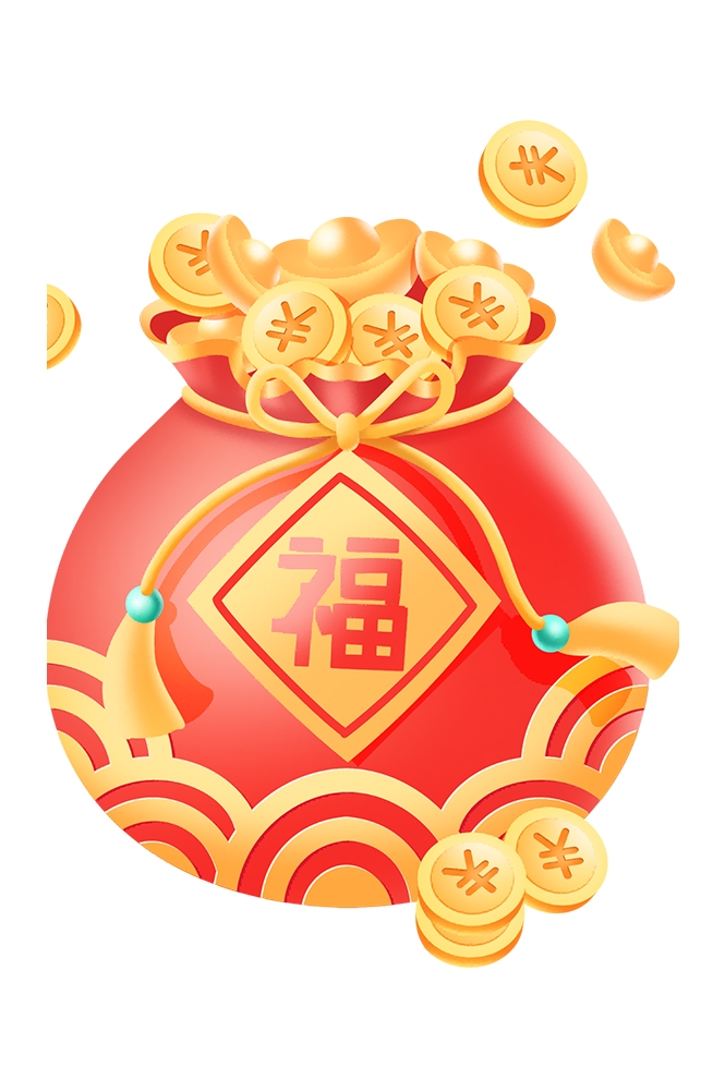 福袋钱袋插画图片装饰元素免抠素材1
