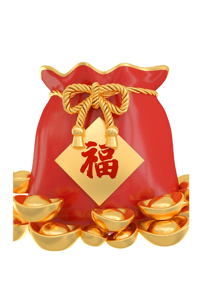 福袋钱袋插画图片装饰元素免抠素材63