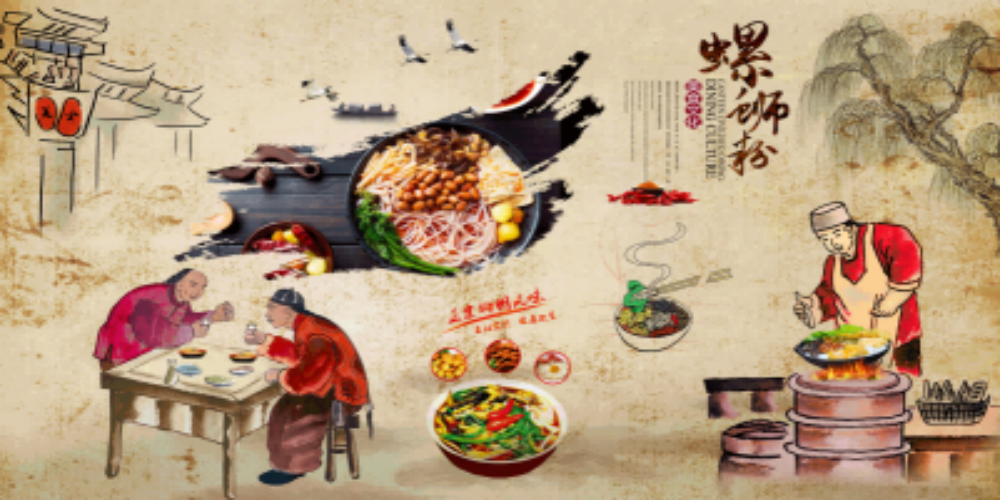 国潮复古饭店螺蛳粉壁画海报背景墙绘素材模板12