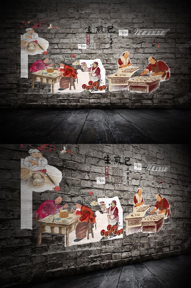 饭店复古美食小吃生煎包壁画背景墙绘 (12)