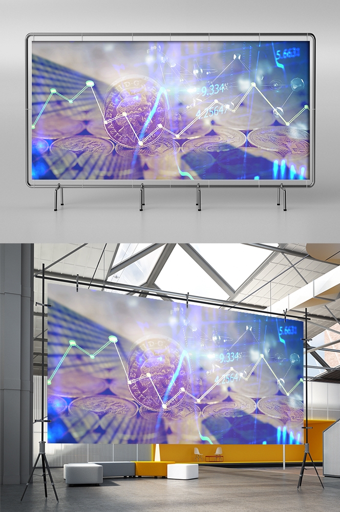 金融银行投资理财海报银行招商宣传海报展板