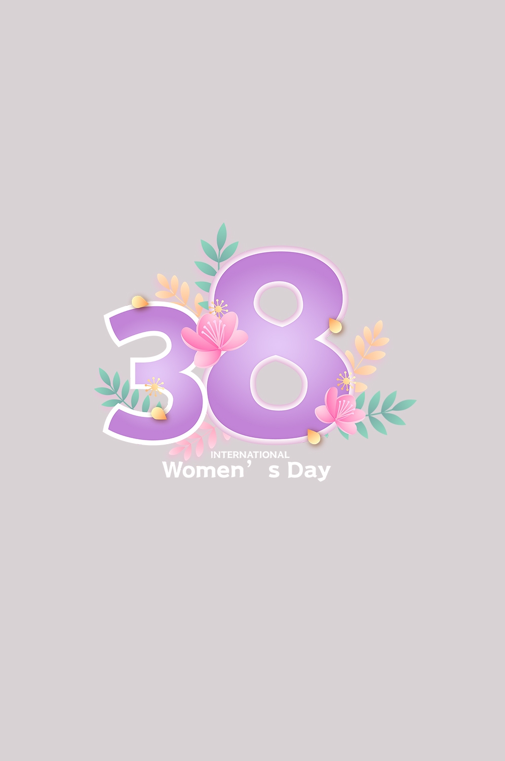 38女王节女神节妇女节主题创意字体艺术字图片素材免抠30
