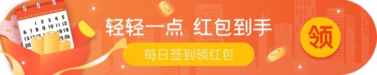 双十一电商营销牌活动胶囊banner直播挂图57