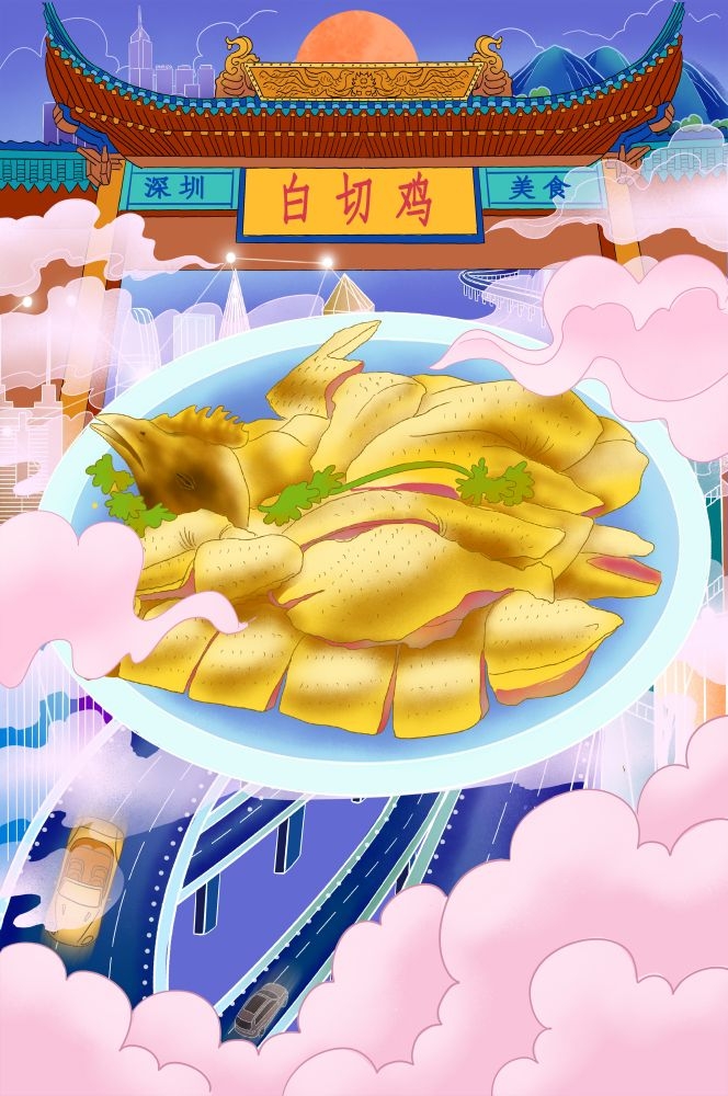 手绘国潮国风美食四川麻辣烫火锅餐饮辣椒祥云插画分层 (24)