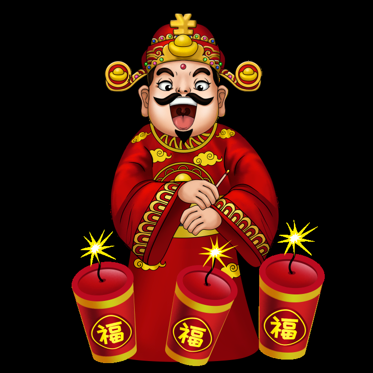 卡通财神插画表情免抠素材27