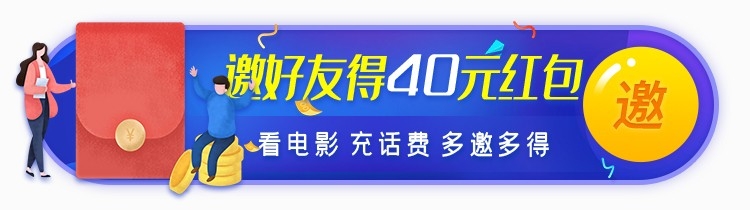 双十一电商营销牌活动胶囊banner直播挂图35