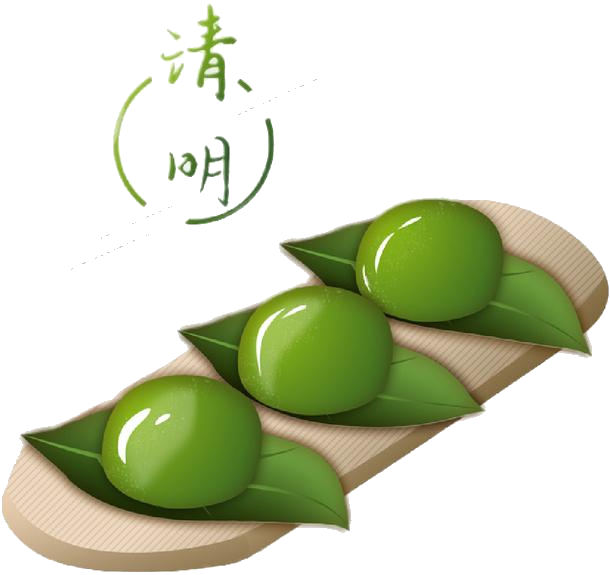 清明节海报设计插图卡通青团素材图片元素免抠54