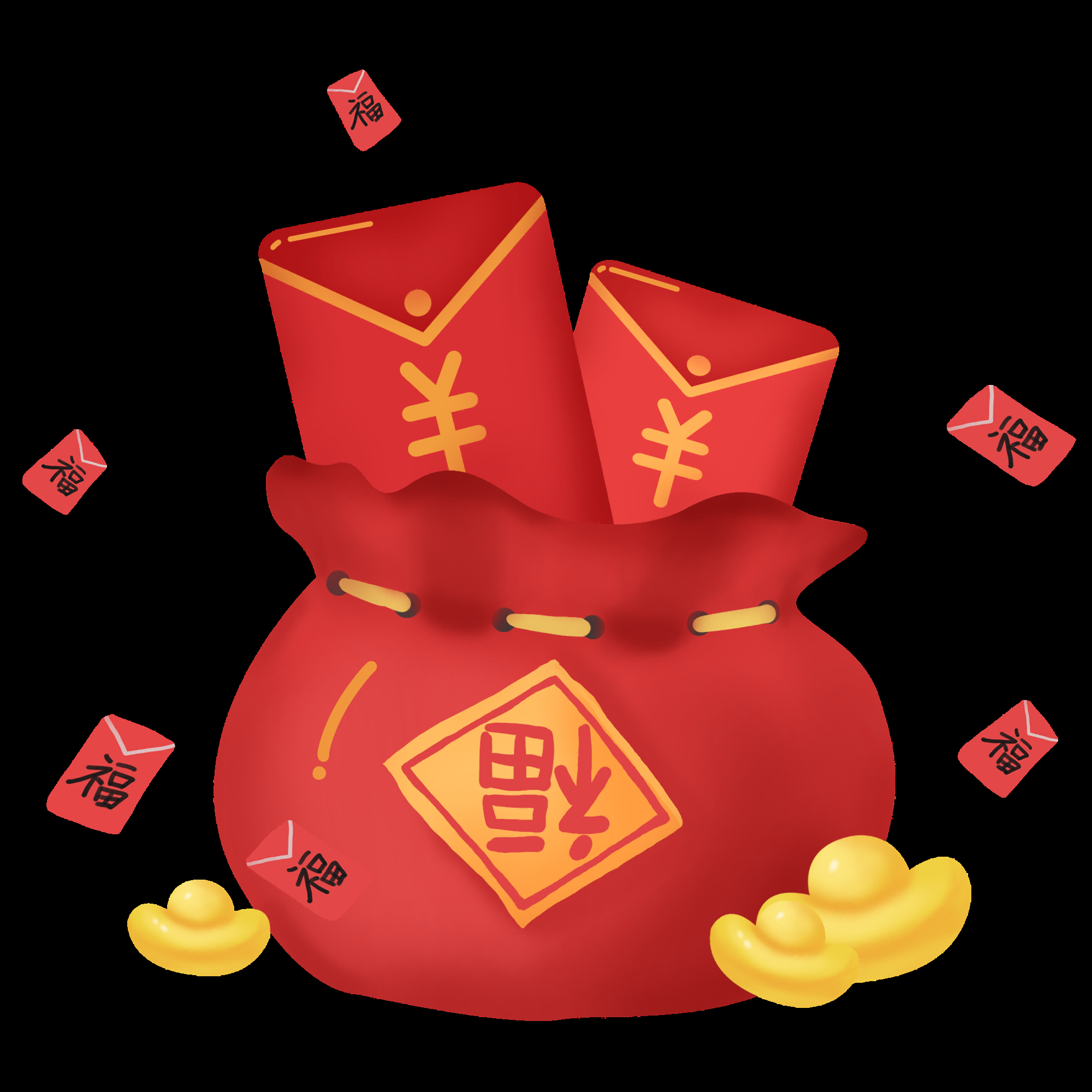 福袋钱袋插画图片装饰元素免抠素材7