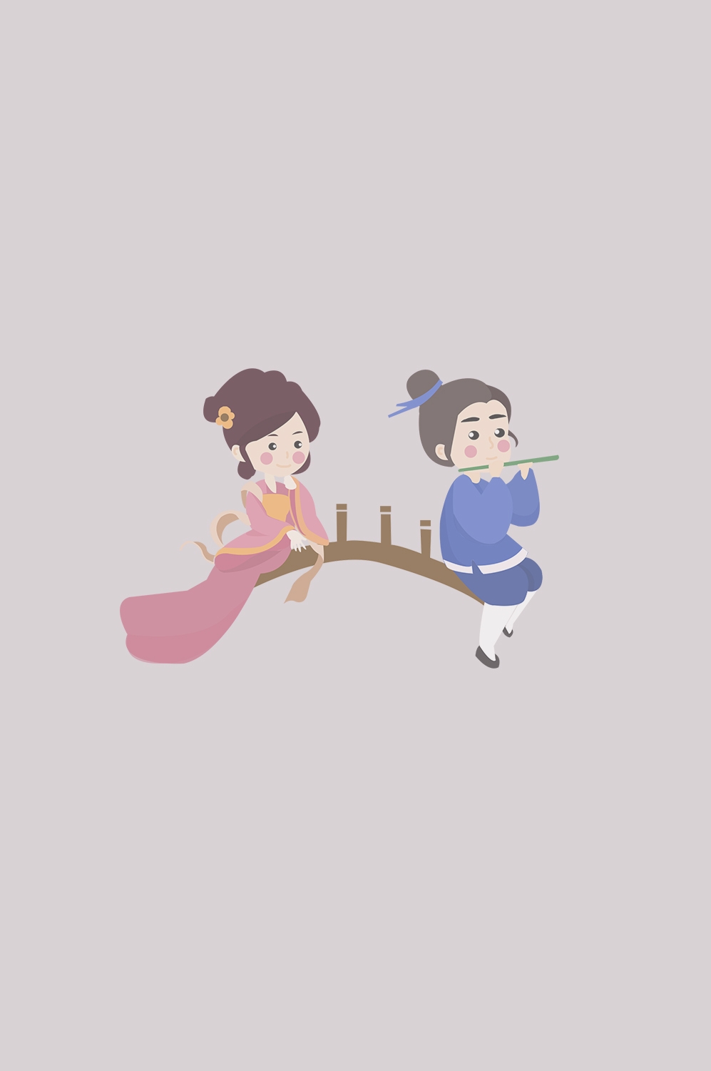 牛郎织女卡通图案七夕情人节装饰素材免抠透明背景46
