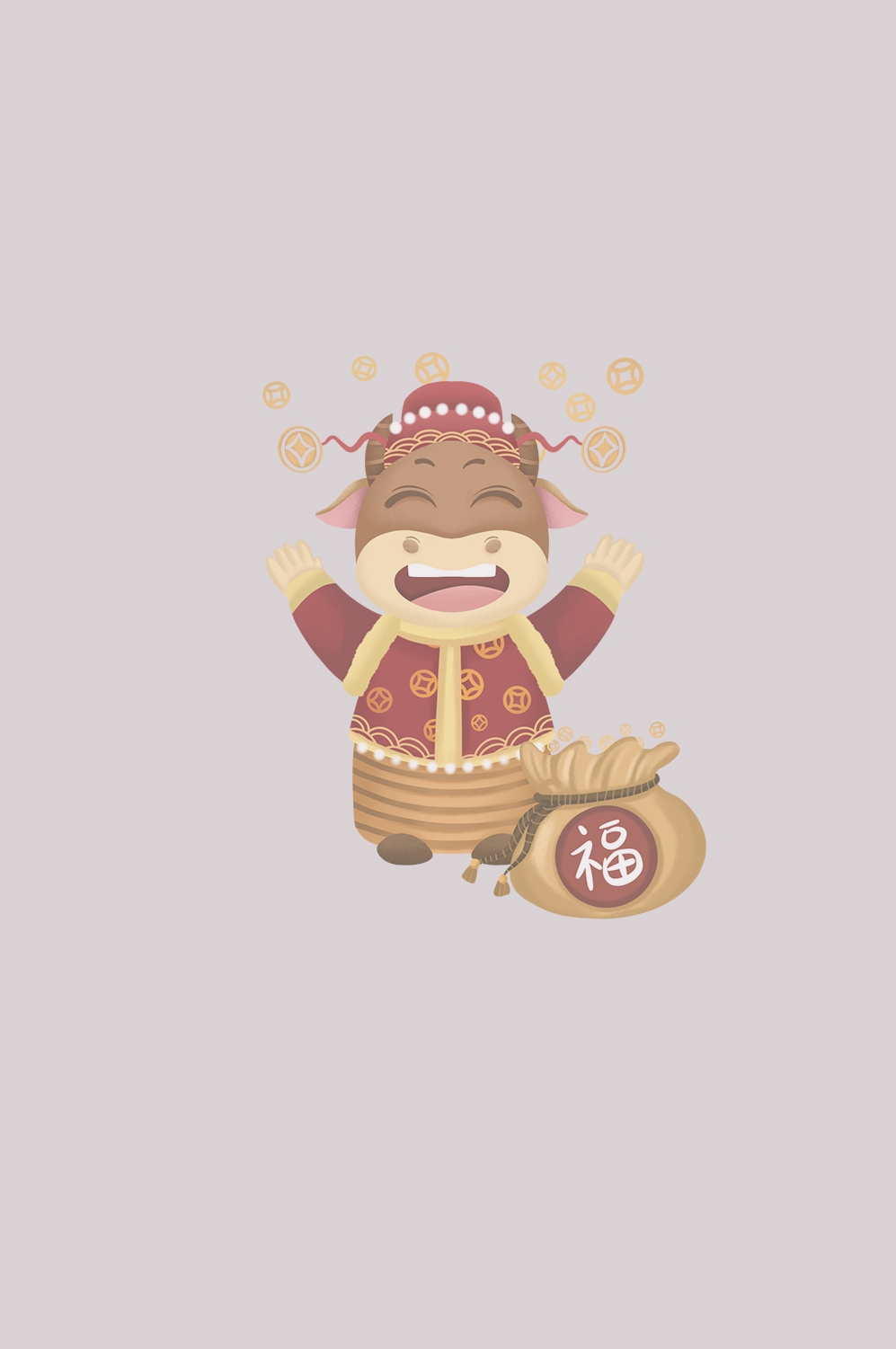 卡通财神插画表情免抠素材53