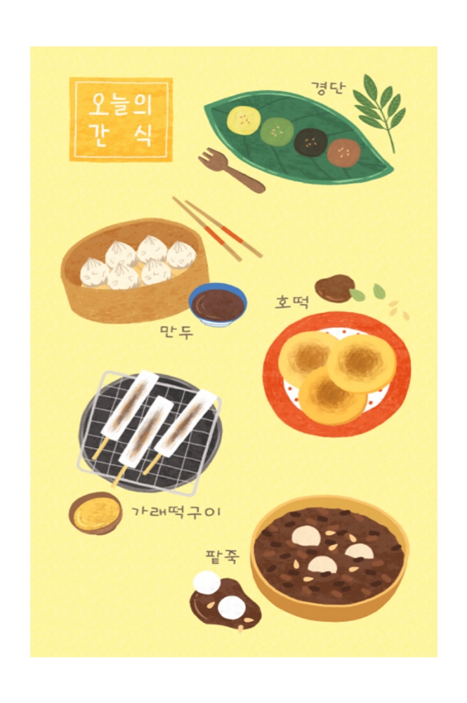 手绘地方特色美食小吃餐厅蛋糕甜品插画海报背景10