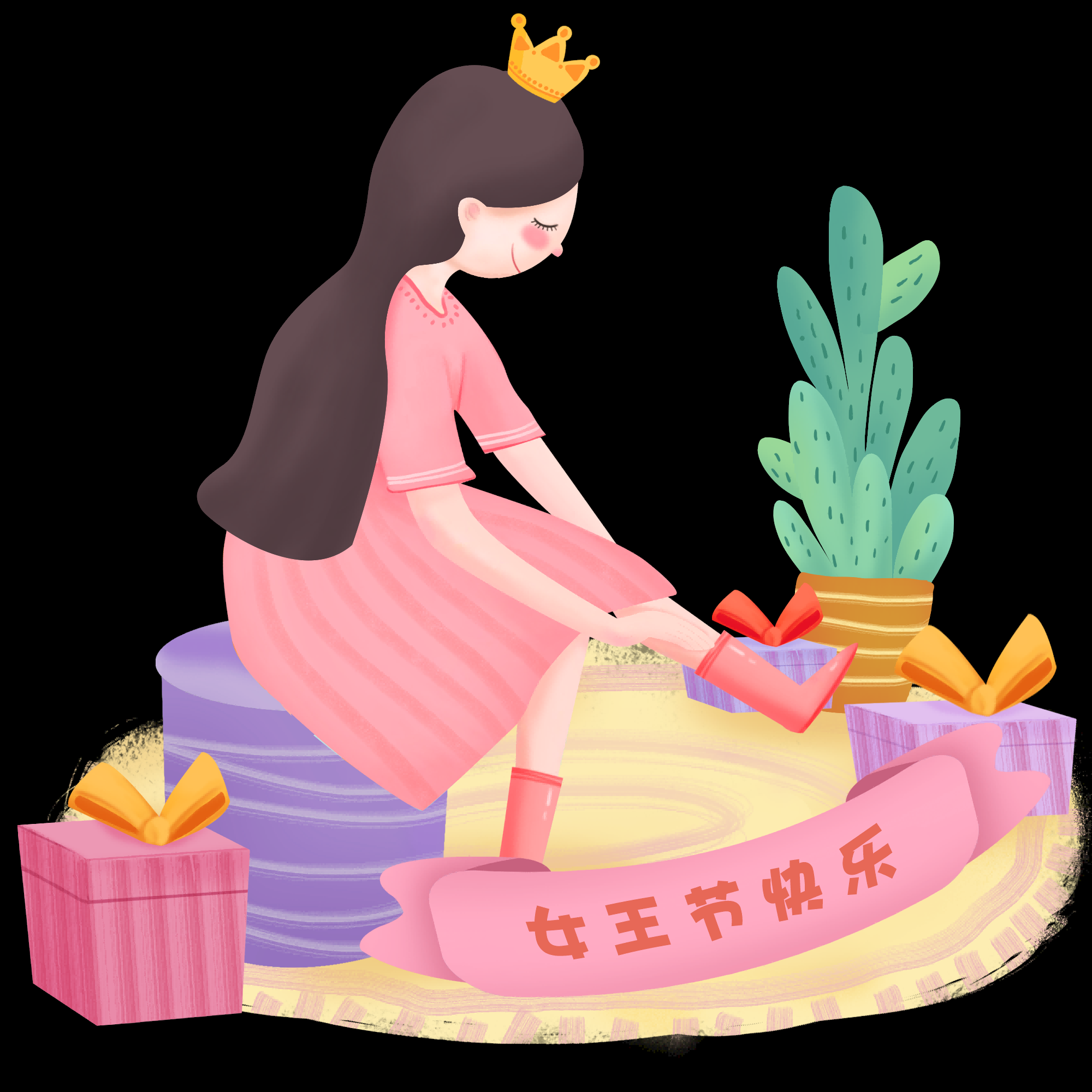 三八女王节女神节妇女节卡通人物主题插图透明背景免抠32