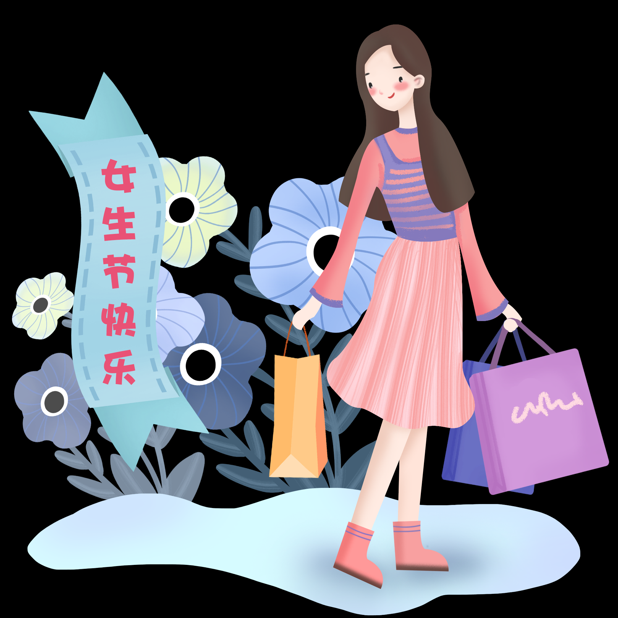 三八女王节女神节妇女节卡通人物主题插图透明背景免抠40