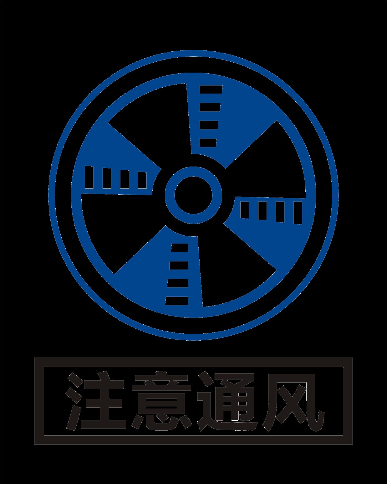消防员人物器材插画免抠元素53