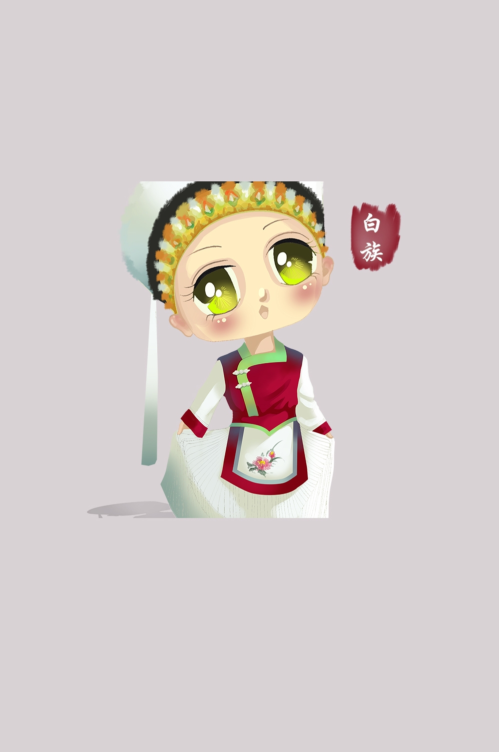 56个少数民族卡通人物服饰免抠元素插画34