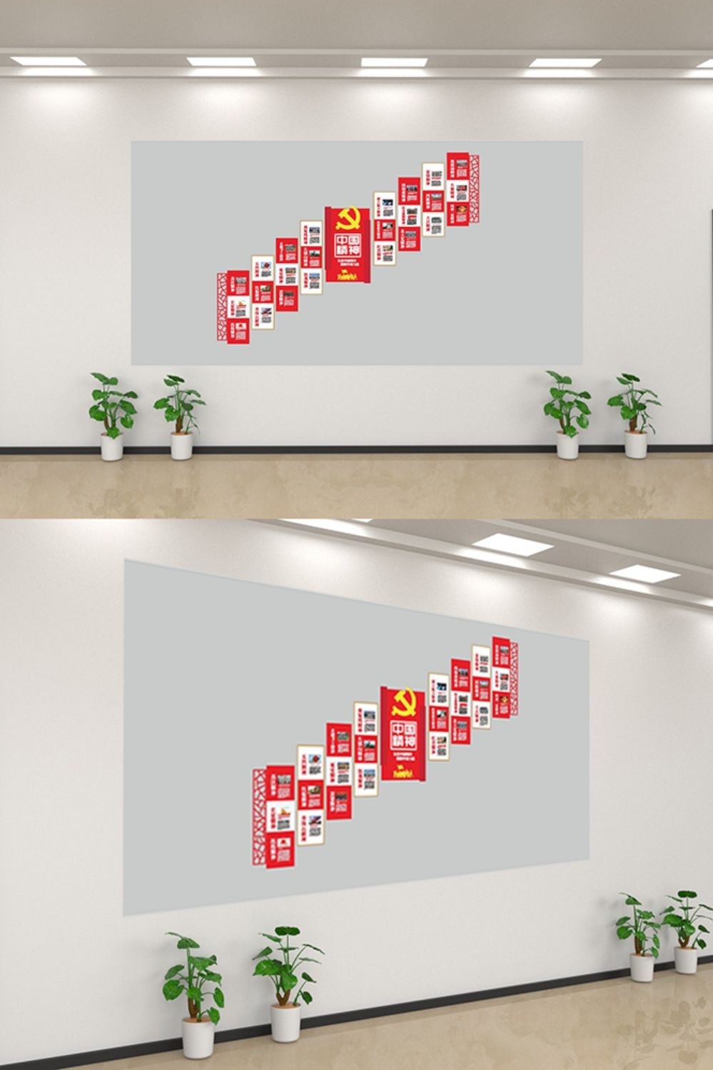 中国精神文化墙党建文化墙设计素材6