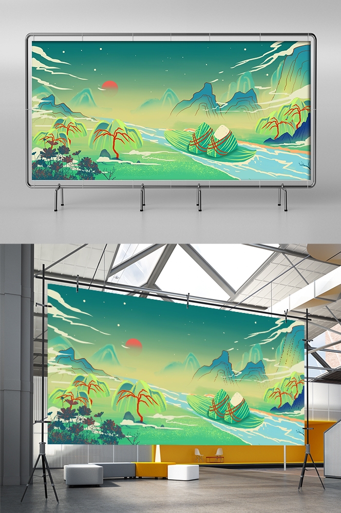 国潮山水中国风背景图展板插画素材25