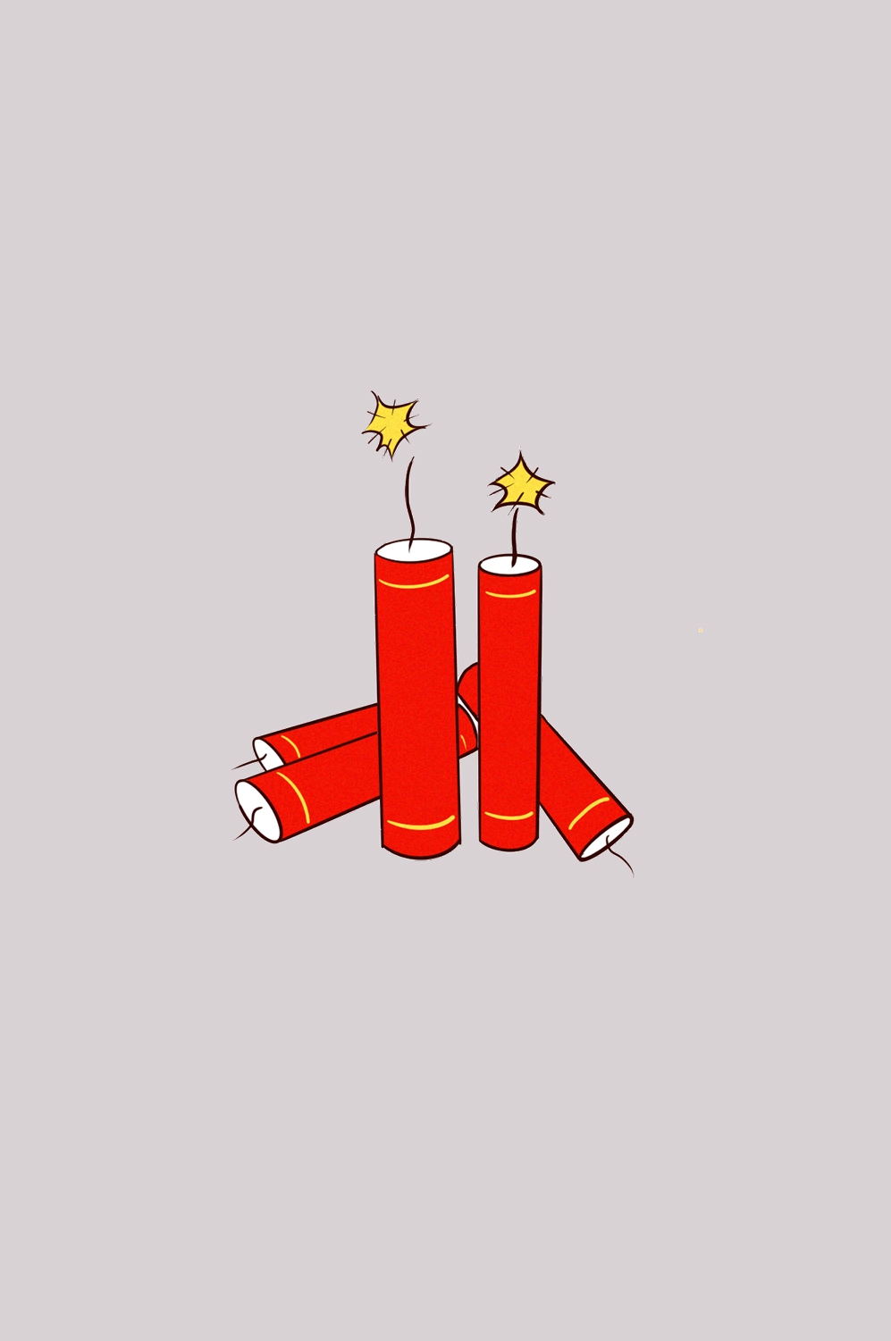 鞭炮图案立体爆竹图片素材png透明背景免抠图75
