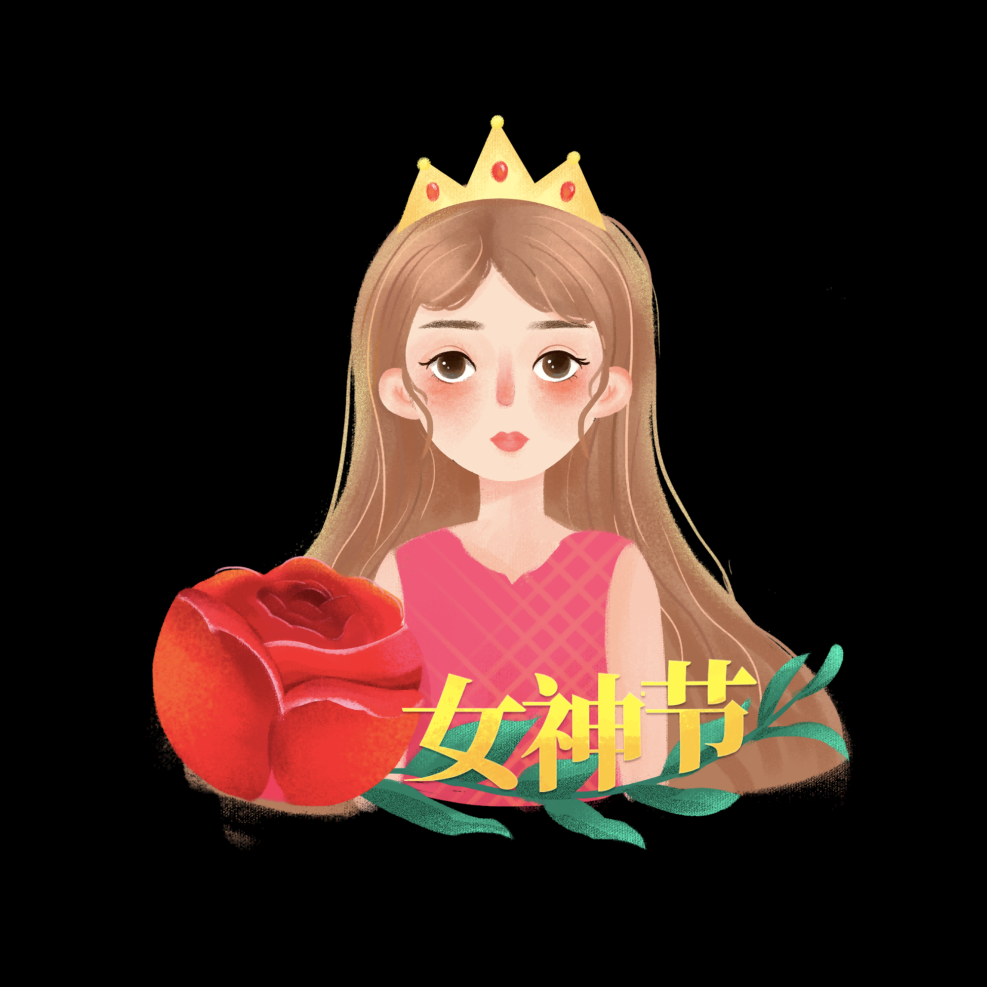 三八女王节女神节妇女节卡通人物主题插图透明背景免抠20