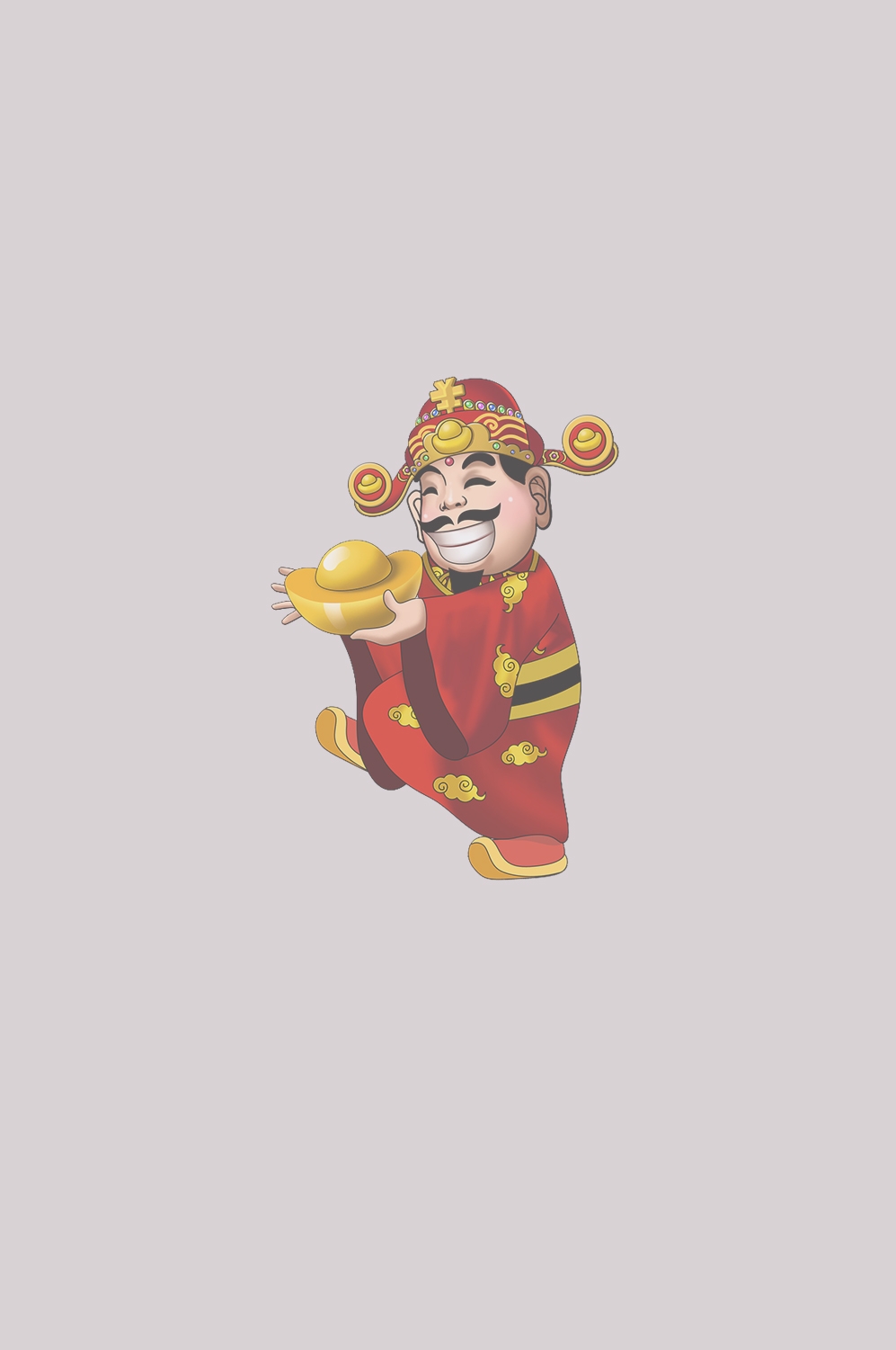 卡通财神插画表情免抠素材17