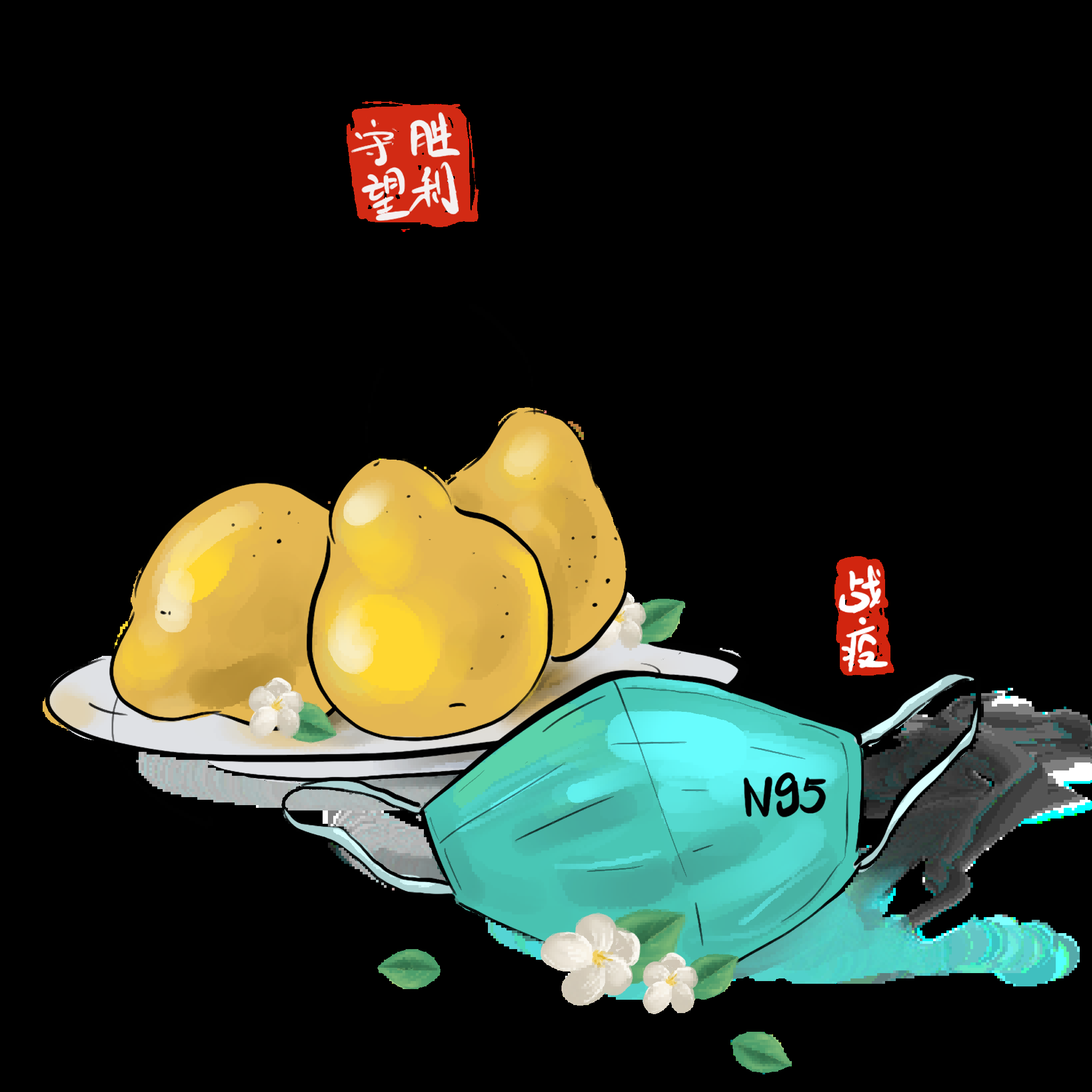 节气惊蛰插画图案装饰元素免抠素材14