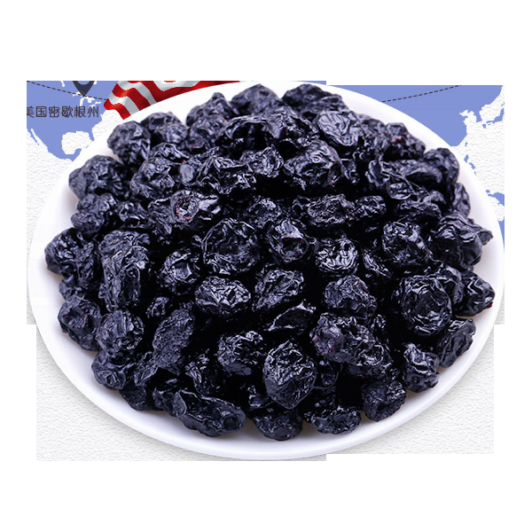 蜜饯果脯话梅乌梅干蓝莓干素材插图免抠37