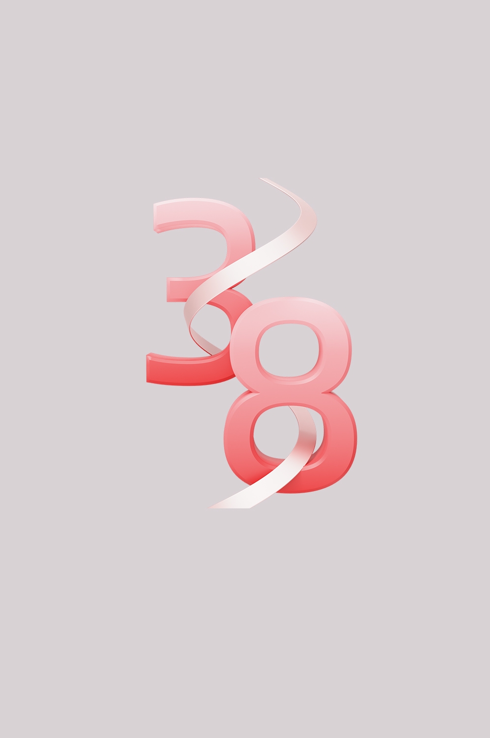 38女王节女神节妇女节主题创意字体艺术字图片素材免抠16