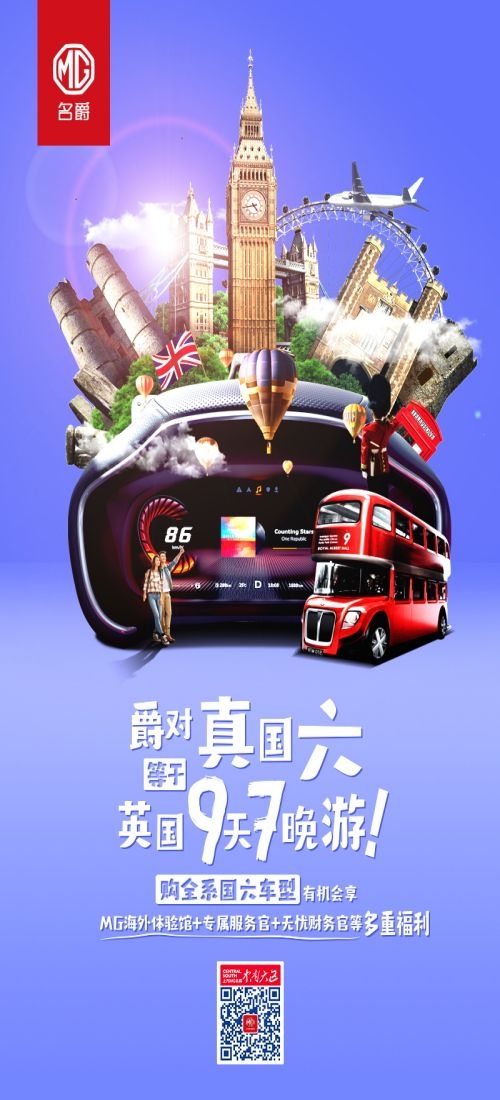 泰国东南亚曼谷普吉岛大皇宫芭提雅旅游海报素材29