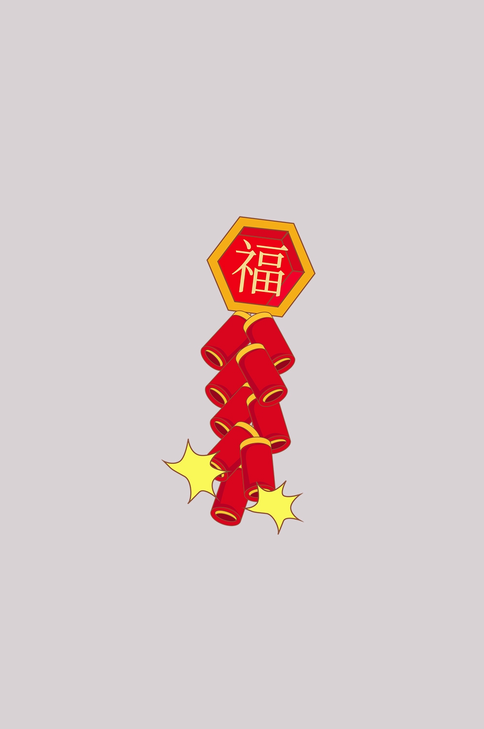 鞭炮图案立体爆竹图片素材png透明背景免抠图11