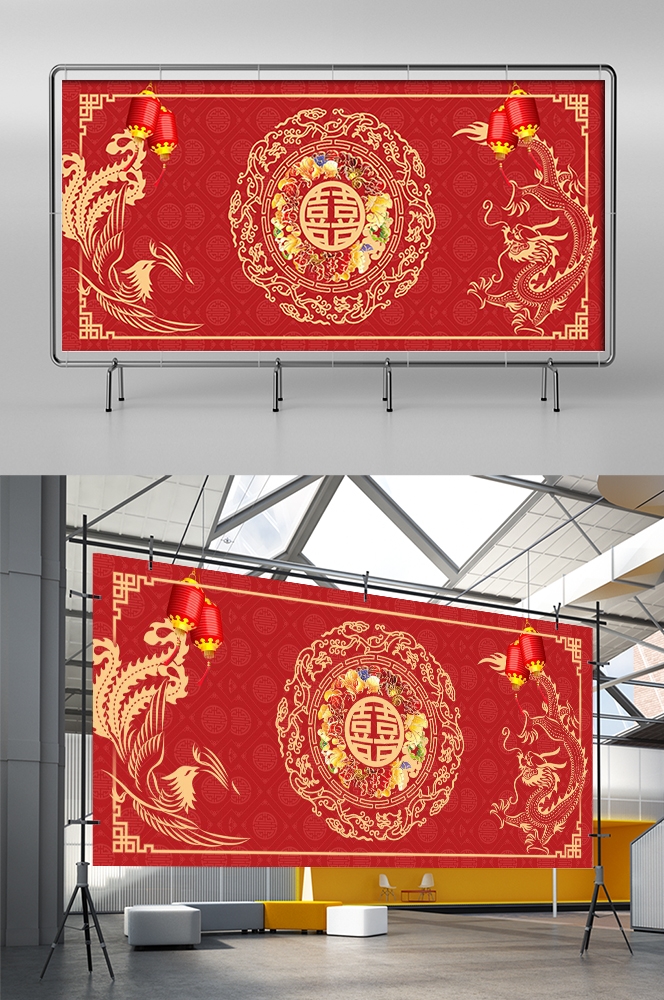 中式红色喜庆婚礼婚庆海报背景百年好合喜字结婚背景