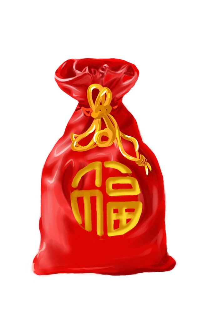 福袋钱袋插画图片装饰元素免抠素材83