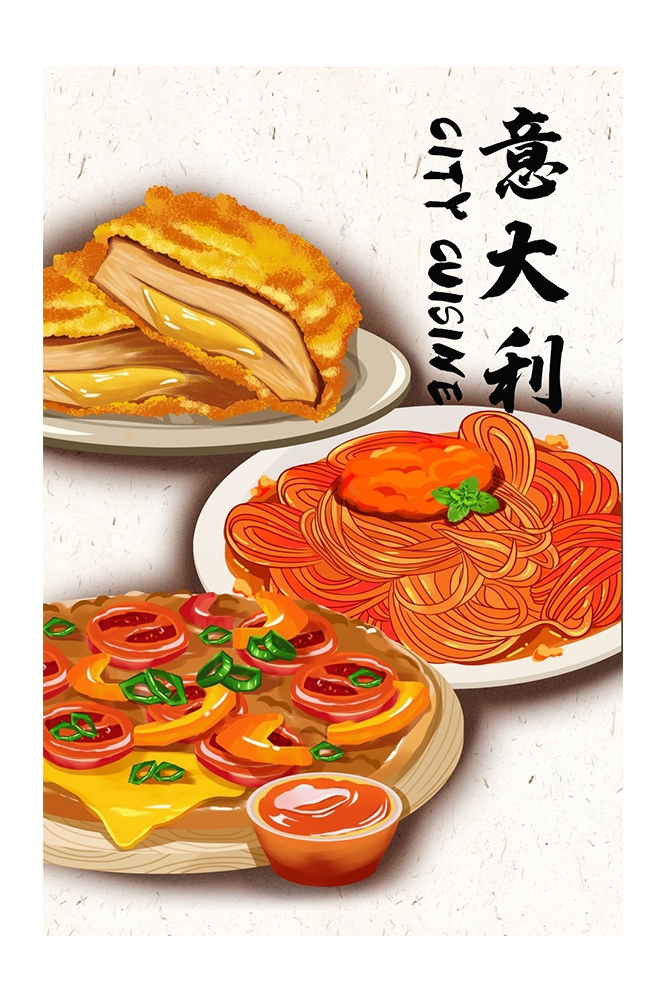 手绘国潮国风美食四川麻辣烫火锅餐饮辣椒祥云插画