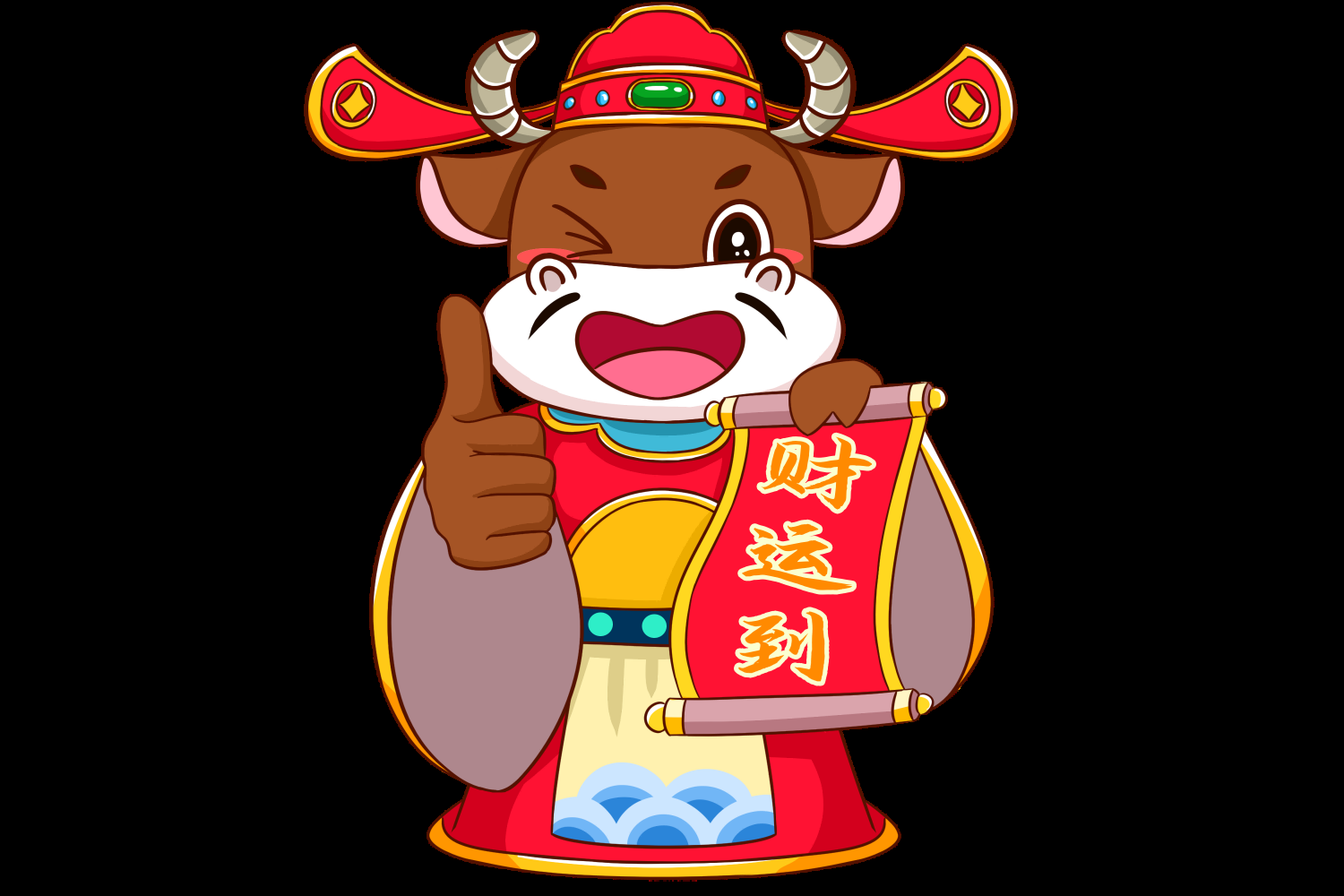 卡通财神插画表情免抠素材39