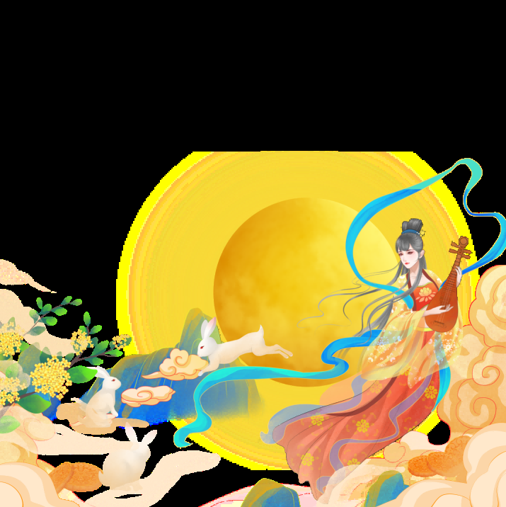 卡通嫦娥仙女中秋节免抠素材装饰元素62