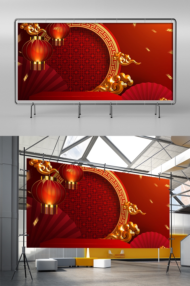 红色喜庆展板背景图素材4