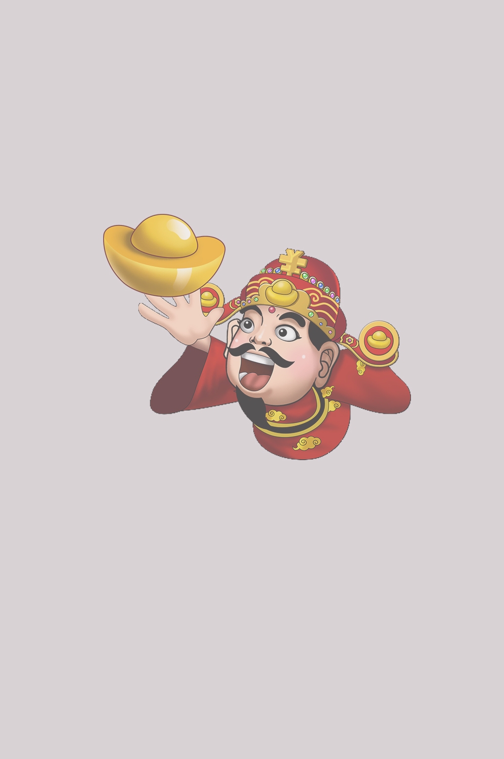 卡通财神插画表情免抠素材19