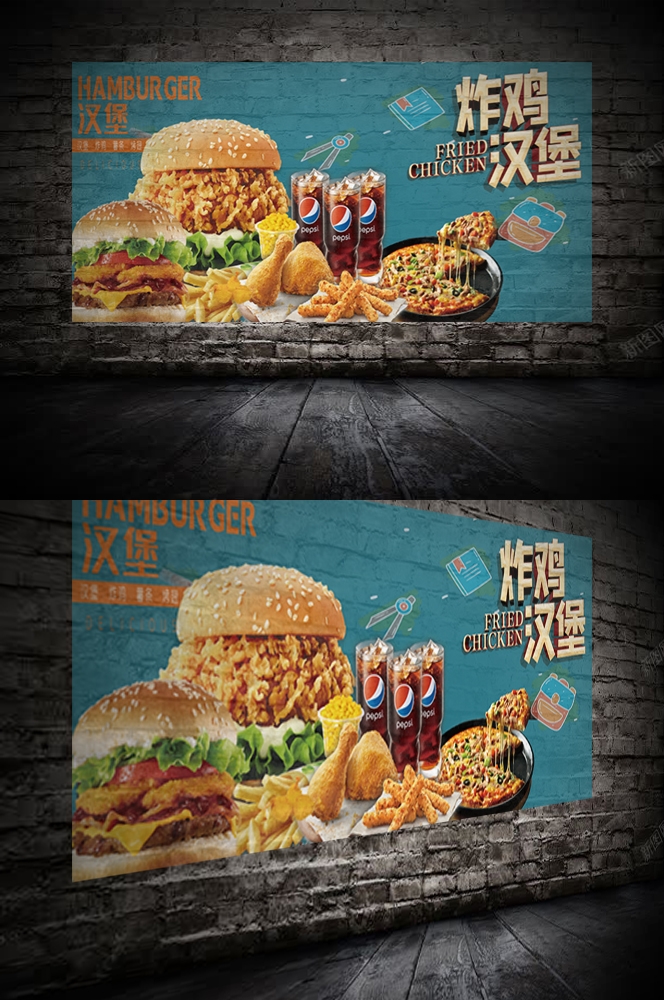 网红炸鸡汉堡店门头壁画背景墙绘素材15