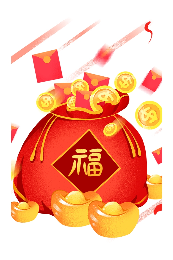 福袋钱袋插画图片装饰元素免抠素材104