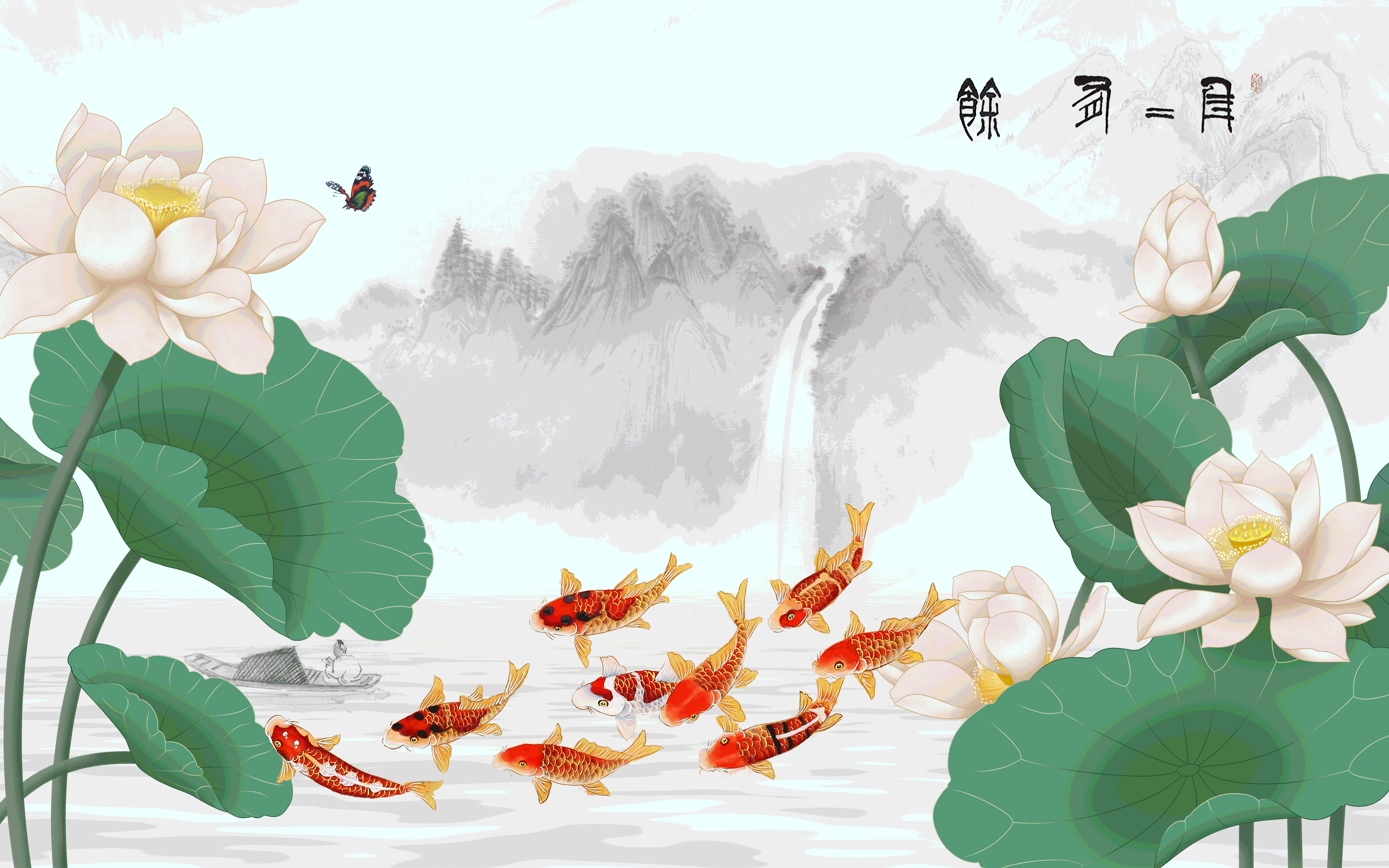 轻奢现代入户荷花九鱼图风水画海报背景墙壁画 (16)