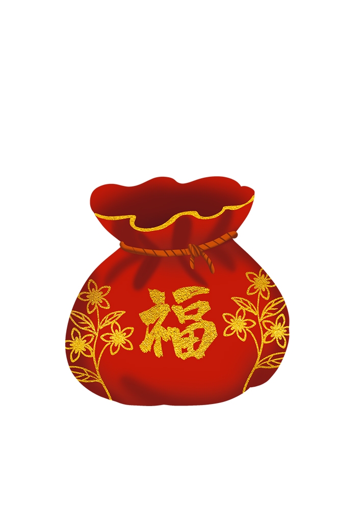福袋钱袋插画图片装饰元素免抠素材106
