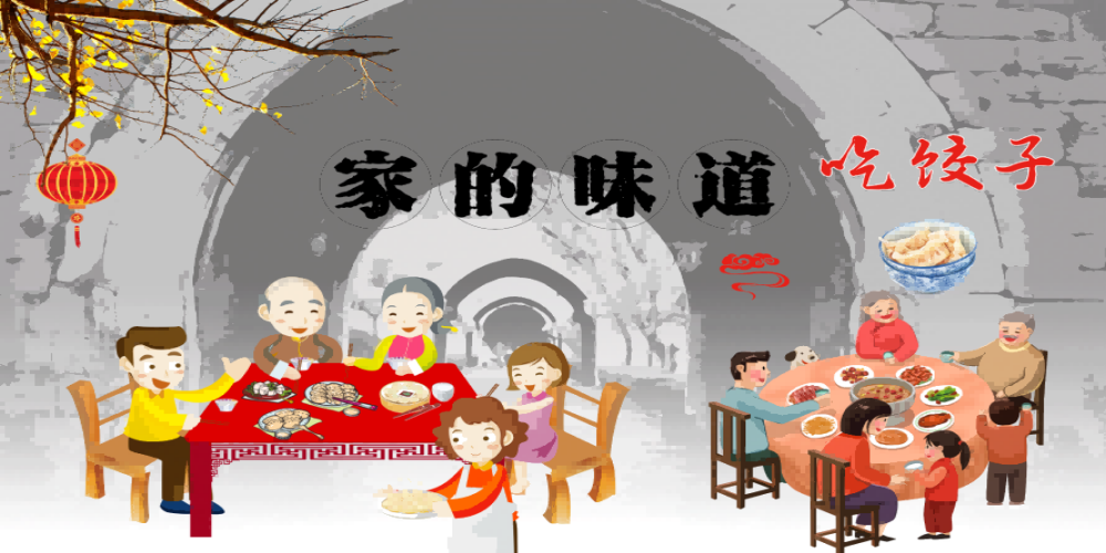 餐饮饭店餐厅家的味道家乡味复古壁画贴画装饰画22