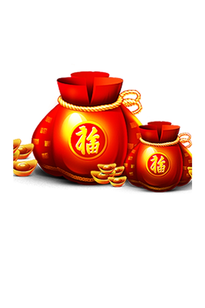 福袋钱袋插画图片装饰元素免抠素材29