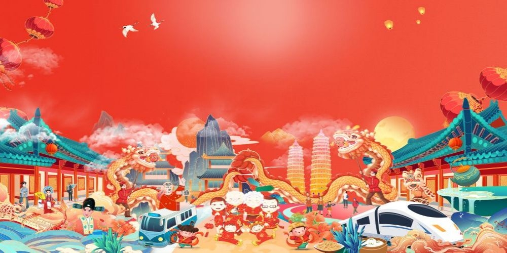 国潮山水中国风龙元素喜庆插画祥云活动海报背景高清分层素材下载 (6)
